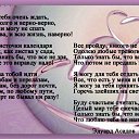 "� ���� ���� ����� ����� �����-����� � �����-����� � ������ ���� �� ����� ���, � ���, � ��� �����, �������! ����� �������� ��������� �������, ��� �� �� ������� ���� ������