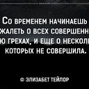 ���� �����, ���� - ��������� 24 ������� 2015 � ������ ������ ��������