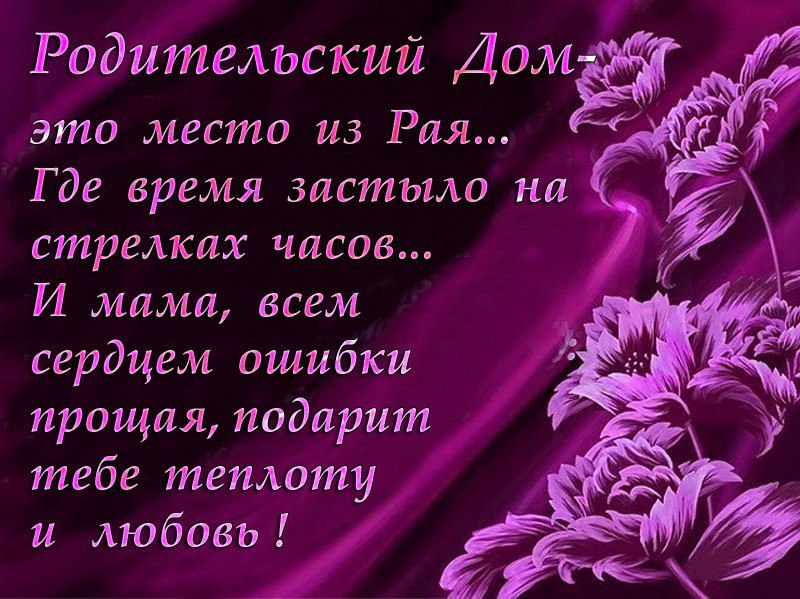  - 4  2015  12:26 - 2