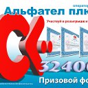  ,  -  28  2015    