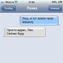 ���� �����, �������, 36 ��� - ��������� 29 ������� 2015 � ������ ������ ��������