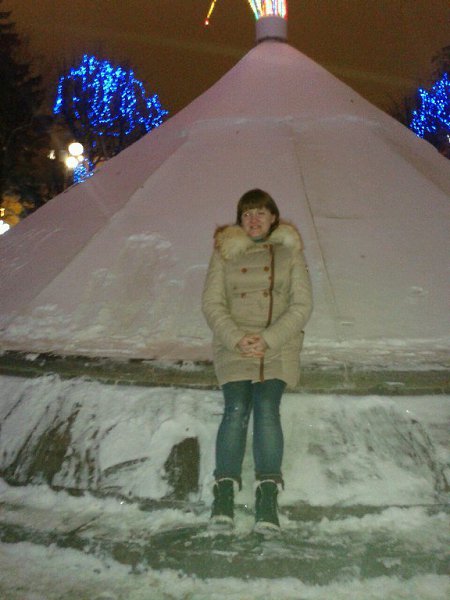 : Viktoria,    :  