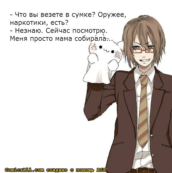 AnImE... - 5  2015  15:32