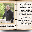 ���� ������, �����-���������, 58 ��� - ��������� 23 ������� 2016 � ������ ������ ��������