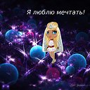  Lana [Bg],  -  22  2015    