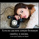 ���� Dan, ������, 52 ���� - ��������� 22 ������ 2015 � ������ ������ ��������