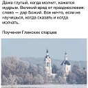 ���� Svetlana, ������� - ��������� 26 �������� 2015 � ������ ������ ��������