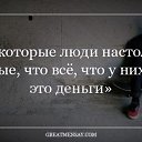 ���� �����, ������ ��� - ��������� 3 ������ 2015 � ������ ������ ��������
