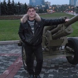 ���� �����, ������, 42 ���� - ��������� 17 ������� 2016