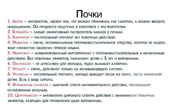       . #SPORT_@sports_is_life - 3