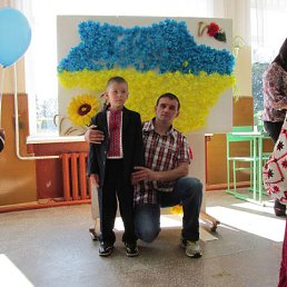 Rian, �����