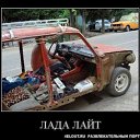 ���� �����, ����� - ��������� 16 ������� 2016 � ������ ���� ����������