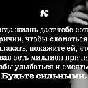 ���� Dima, �����-��������� - ��������� 8 ������� 2015 � ������ ������ ��������