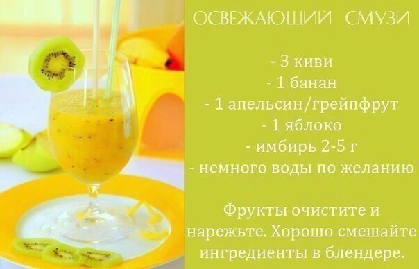  .#@fitness.blog - 5