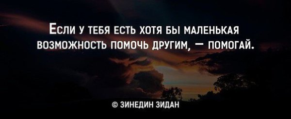 � ������� �� ����� - 11 ������� 2016 � 13:13