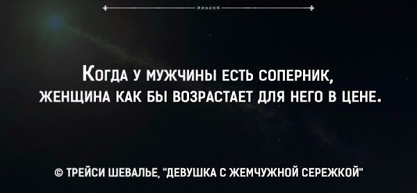   - 2  2016  14:13