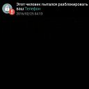 ���� ��������, ������, 41 ��� - ��������� 27 ������� 2016 � ������ ���� ����������