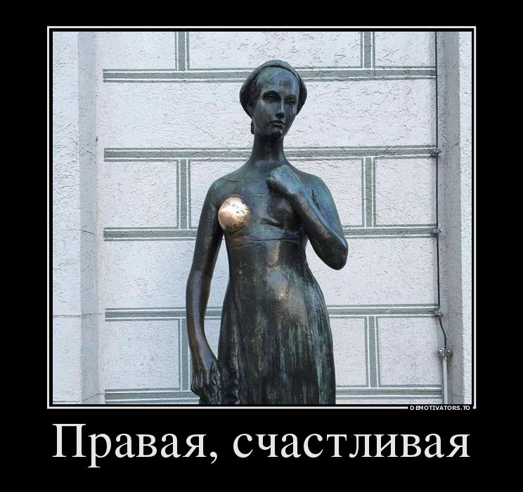 ▓░▓   ▓░▓ - 14  2015  16:11