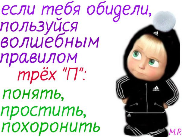   ,  ,    .   ,     - ...