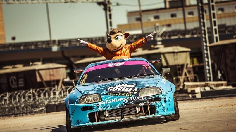 Toyota Supra.
