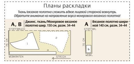 . . - 4
