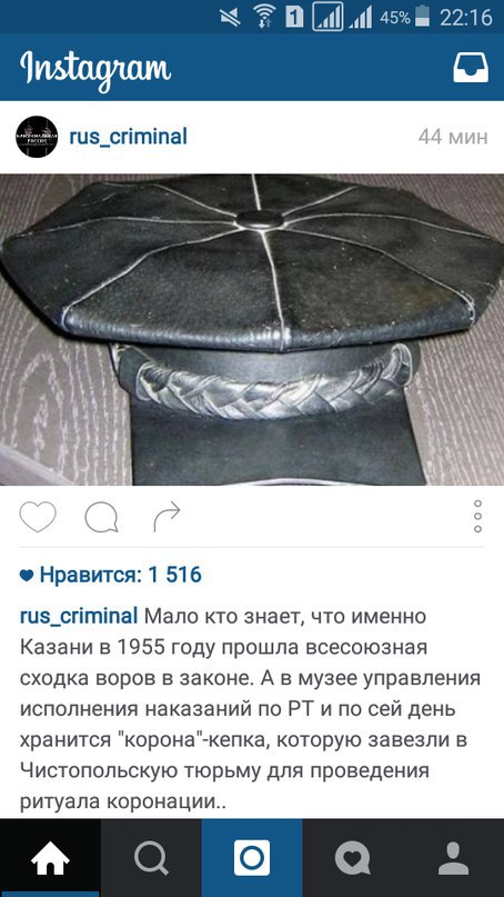 -  - 10  2016  05:05