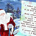 ���� ����, ����� - ��������� 1 ������� 2016 � ������ ������ ��������