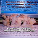 ���� ����, ��������, 68 ��� - ��������� 6 ������� 2015 � ������ ������ ��������