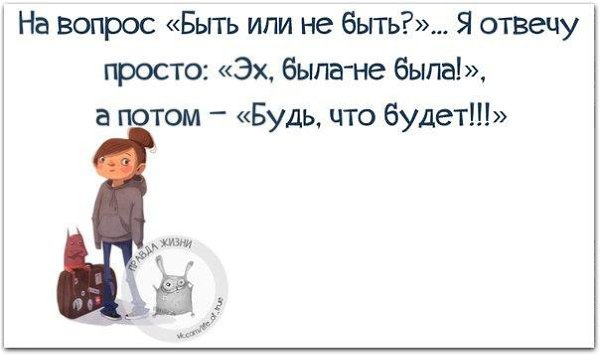  - 12  2016  18:45