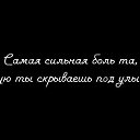 ���� Dima, �����-��������� - ��������� 8 ������� 2015 � ������ ������ ��������