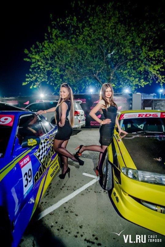 I Love Cars - 24  2015  15:54 - 2