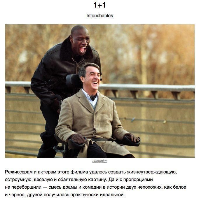,       - 5