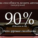 ���� �������, ������, 34 ���� - ��������� 15 ������ 2016 � ������ ���� ����������