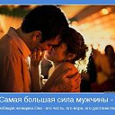���� ������, ������ - ��������� 25 ������ 2015 � ������ ���� ����������