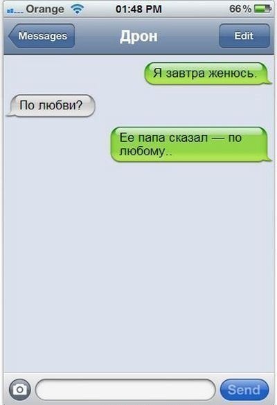     - 11  2015  07:04
