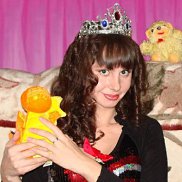 ����, 38 ���, ��������