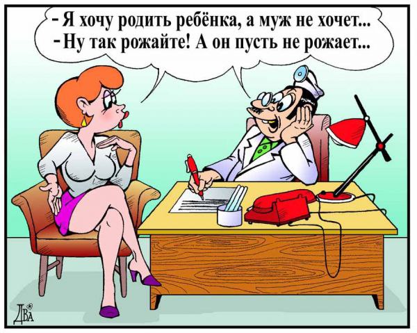  !!!...  ...... - 2  2015  14:55