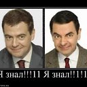 ���� �������, �����-��������� - ��������� 4 ������� 2015