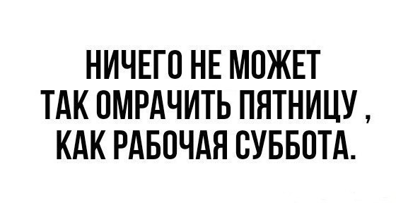   - 19  2016  23:20