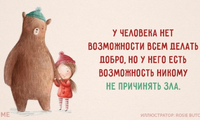     )))) - 2  2016  16:13