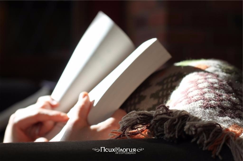 10 отличных книг по саморазвитию. Советуем прочесть! 1. Стивен Кови - Главное внимание - главным ...