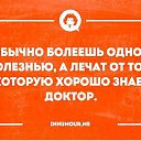  ******, , 53  -  8  2015   