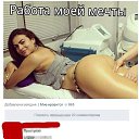 ���� ������, �������� - ��������� 6 ������� 2015 � ������ ������ ��������