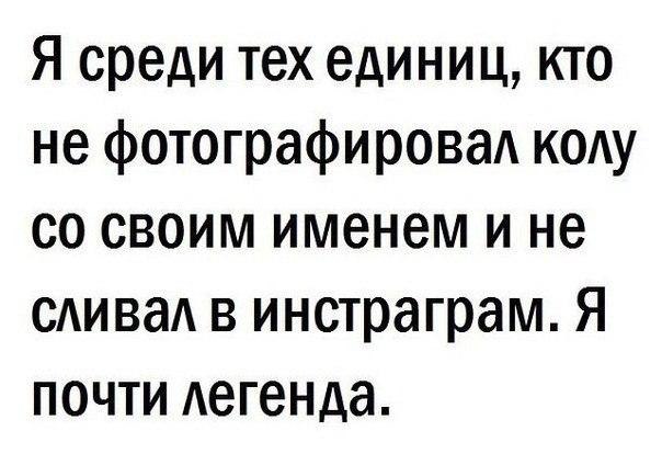  - 8  2015  19:09