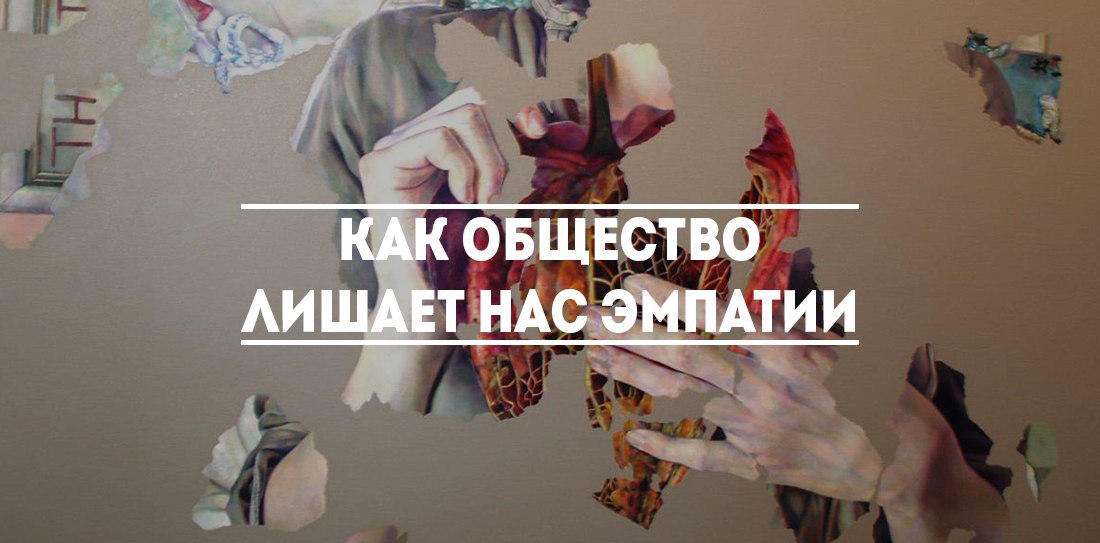 обыватель это человек который. лишить общество. лишить общество. обыватель это. лишение свободы движения ребенка примеры.