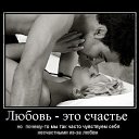 ���� ����, ����� - ��������� 19 ������ 2016 � ������ ������ ��������