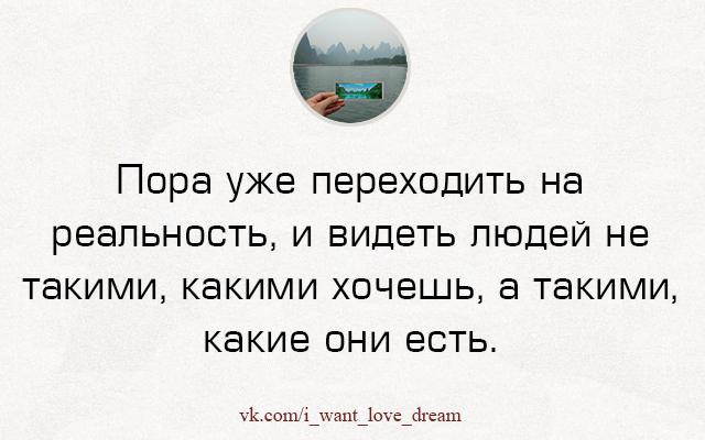...����� ���� ������� ���� ����� � ��������