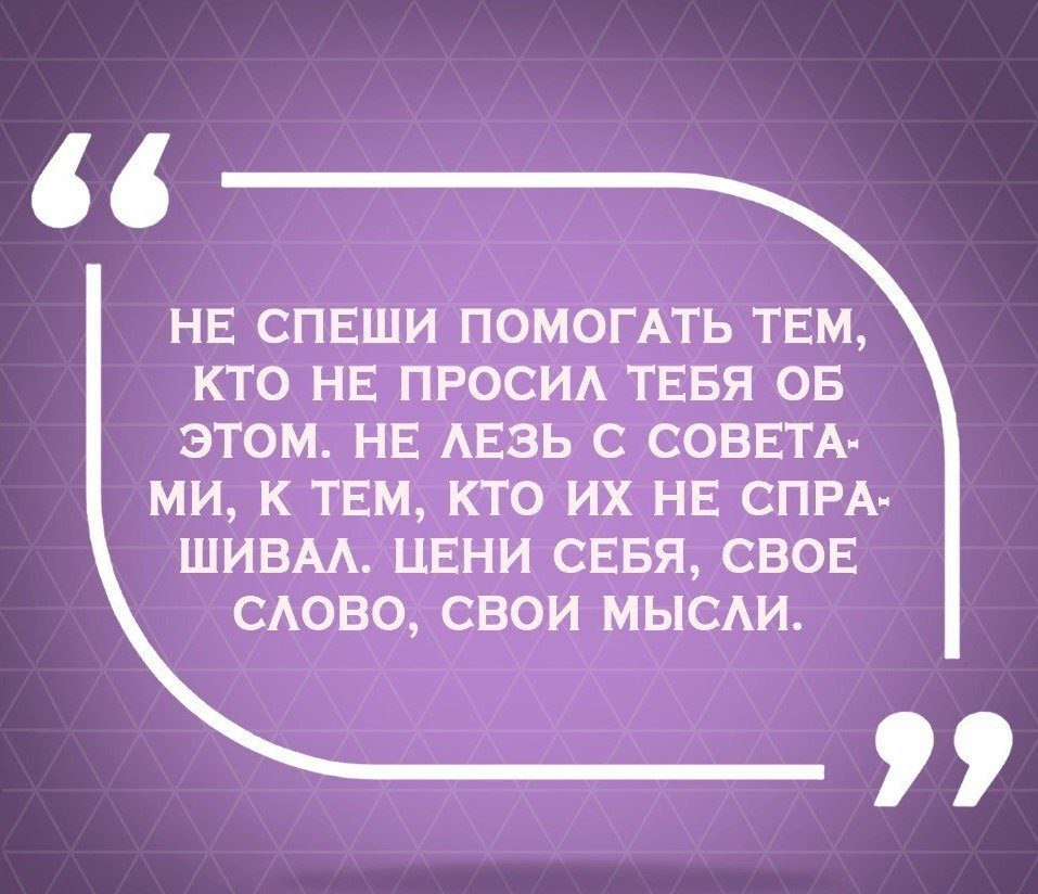 ��� ���� - 8 ������ 2016 � 20:22