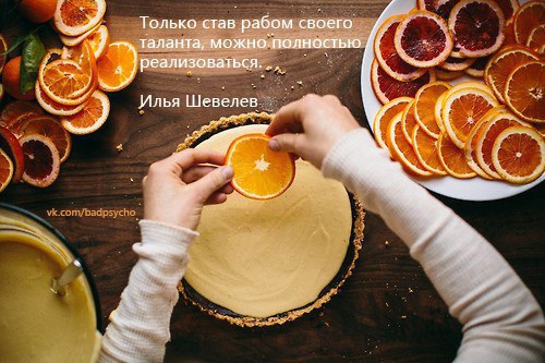  - 12  2015  14:54