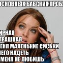 ���� ��������, �������, 64 ���� - ��������� 30 ������ 2016 � ������ ������ ��������